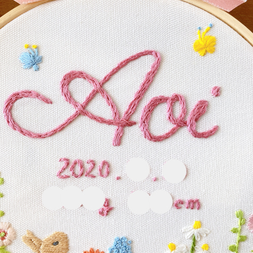 ≪セミオーダーで叶える ちょっぴり贅沢な手刺繍バースボード