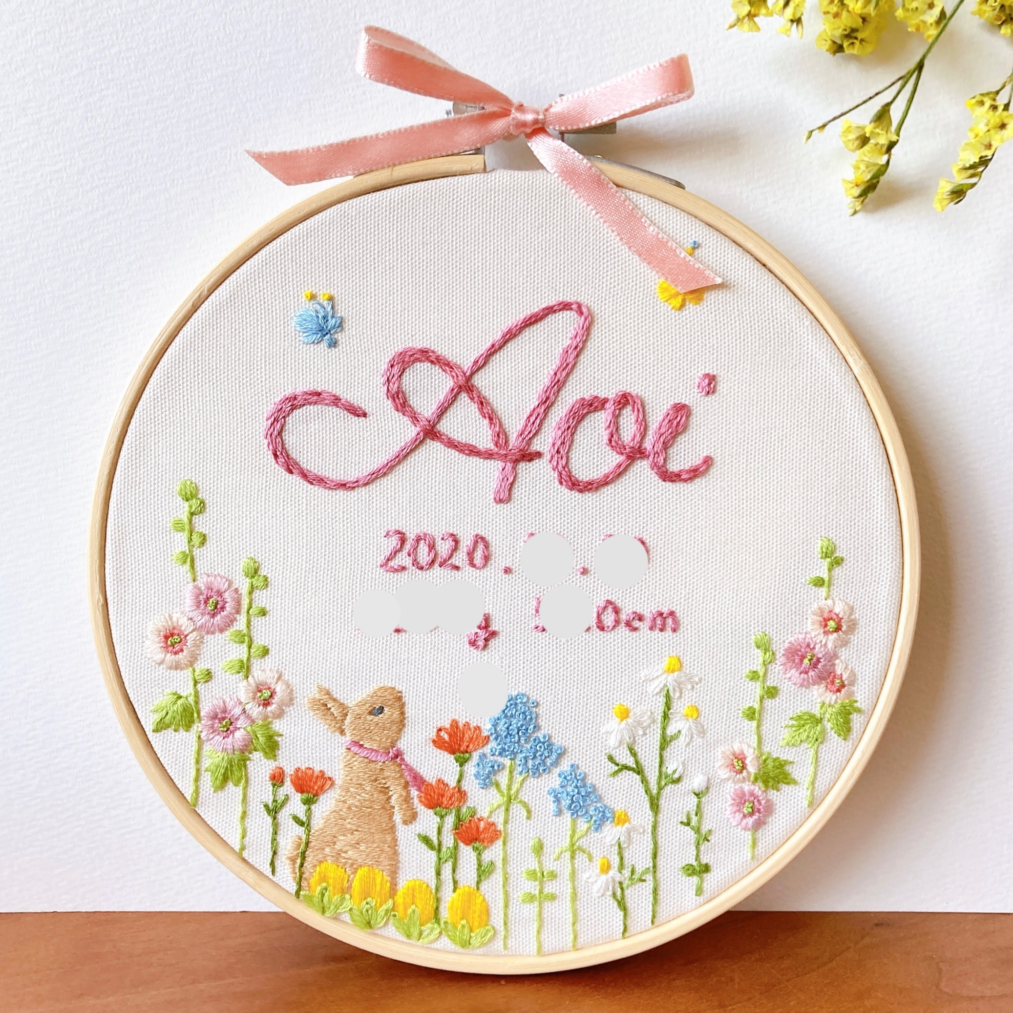 ≪セミオーダーで叶える ちょっぴり贅沢な手刺繍バースボード