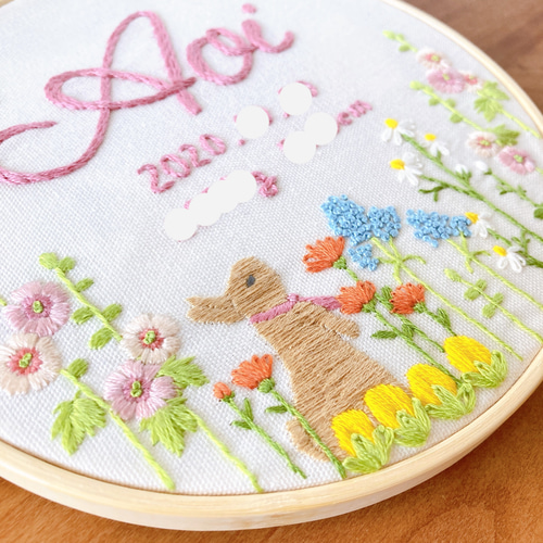 ≪セミオーダーで叶える ちょっぴり贅沢な手刺繍バースボード