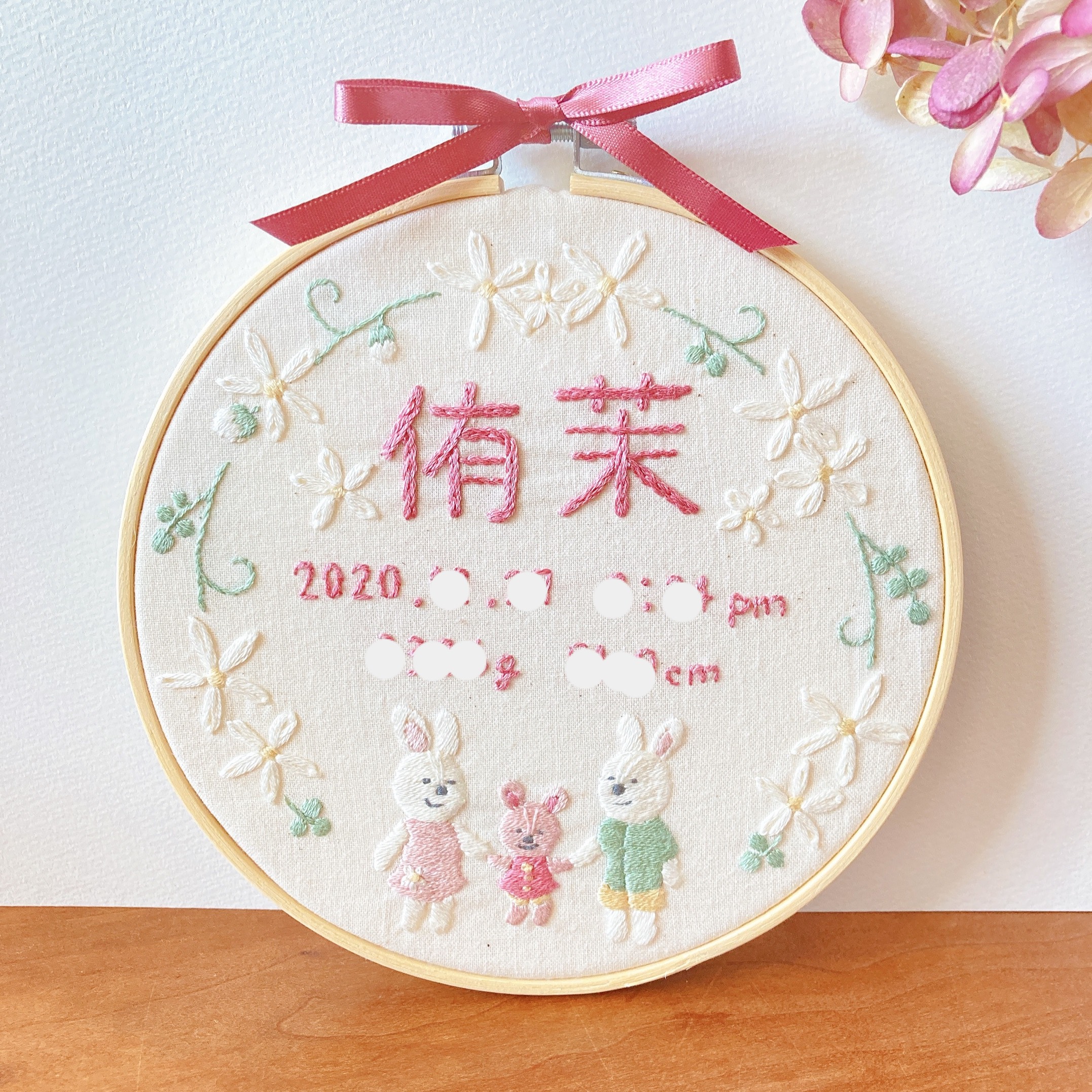 アンティークキルト＆手刺繍うさぎちゃん·͜· ♡