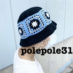 バケットハット　グラニースクエア　うさ耳ニット帽子　☺︎ 25SS 新作】WOMEN サマーニットハット レッド