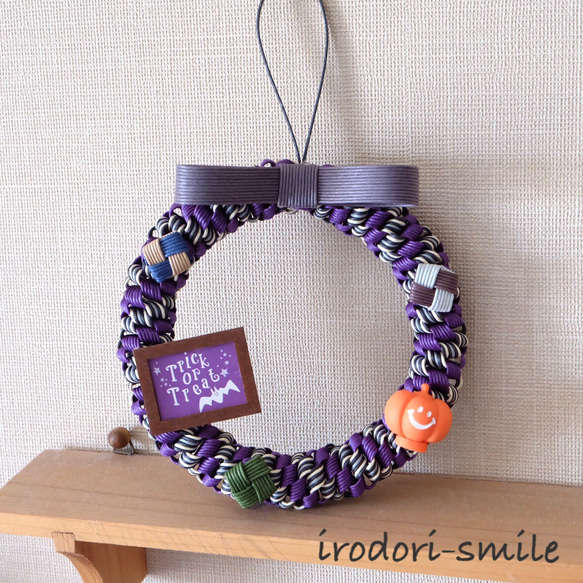 ハロウィンリースハンドメイド❤️　④ ⭐️ハロウィンリース⭐️大きめ⭐️秋リース⭐️ハンドメイド