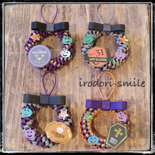 ハロウィンリースハンドメイド❤️　④ ⭐️ハロウィンリース⭐️大きめ⭐️秋リース⭐️ハンドメイド