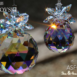 アラベスク✩.*˚ SWAROVSKIシャンデリア風サンキャッチャー アラベスク✩.*˚ SWAROVSKIシャンデリア風サンキャッチャー アラベスク