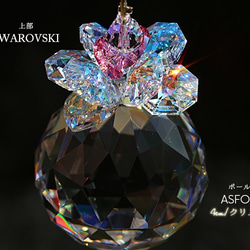 スタンドサンキャッチャー：ビッグエンジェル/ローズ◆SWAROVSKI＆ASFOUR◆在庫限り 3枚目の画像