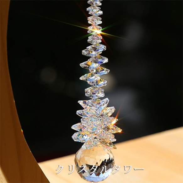 スワロフスキー✨️サンキャッチャー　ダリア　クリスタルブルーAB スワロフスキー✨️サンキャッチャー ダリア✯ブルーAB - メルカリ