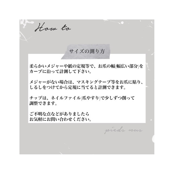 【[F]17.5㎜】オーロラとゴールド ⁄ ネイルチップ バレリーナシェイプ レース ピンク ジェルネイル シンプル 7枚目の画像