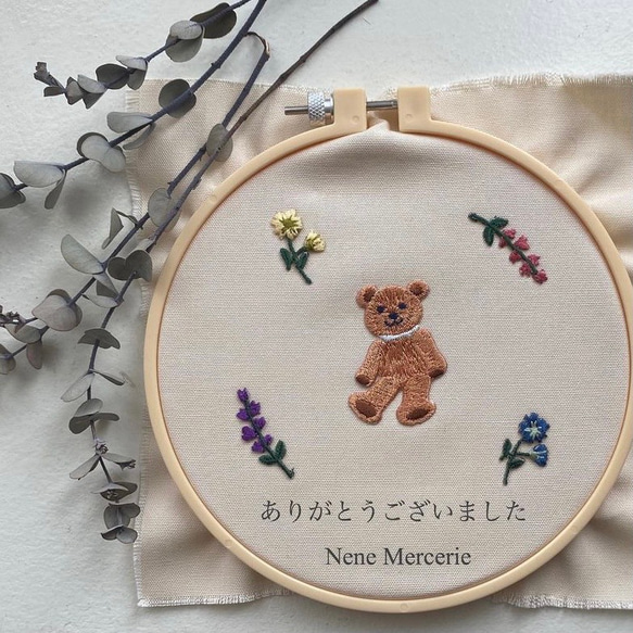 ワイルドフラワー/パープルクリーム/2枚セット/刺繍アイロンワッペン 7枚目の画像