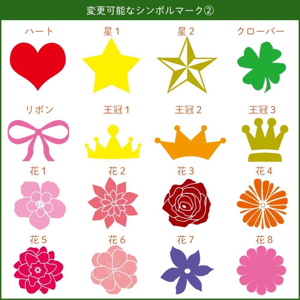 2/12*18 そらっち 手帳型スマホケース クロッチくん ミナペルホネン ✿10/23完成 シュハ様確認用 手帳型スマホケース クロッチくん