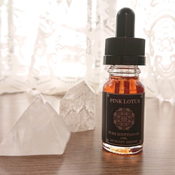 エジプシャンオイル 10ml ブルーロータス