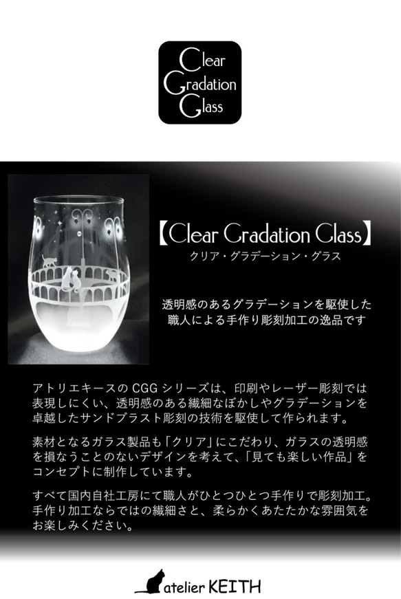 [Honu和熱帶樹葉]玻璃杯 ★可刻名字（收費） 第10張的照片