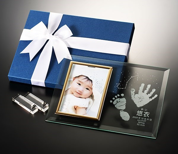 ４個セット 手形足形入り １２星座フォトフレーム 手形足形採取キット付き　★送料無料