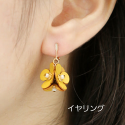 14kgf 革花 PONPONmini ピアス/イヤリング  brown 3枚目の画像