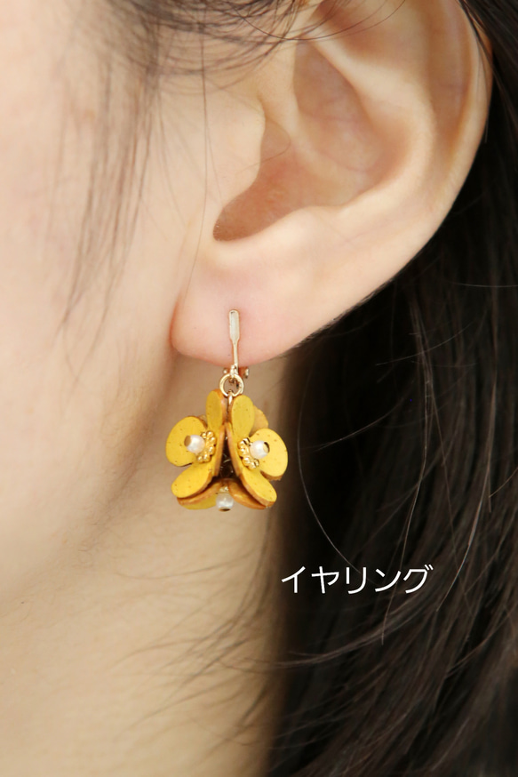 14kgf 革花 PONPONmini ピアス/イヤリング  brown 3枚目の画像