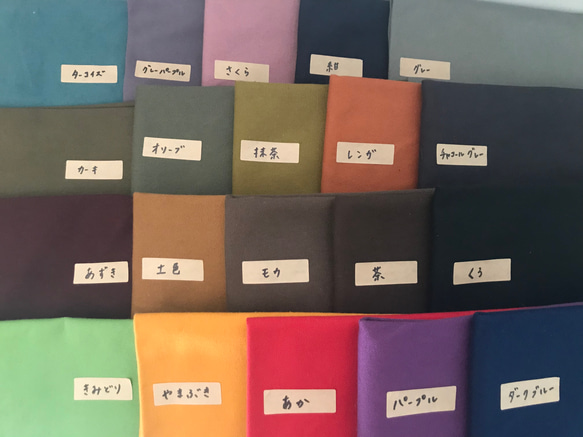 浜松産帆布【見っけバッグ】［横長トート　紫×グレーベージュ］ 9枚目の画像