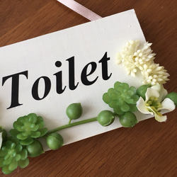 ルームプレート☆Toilet 3枚目の画像