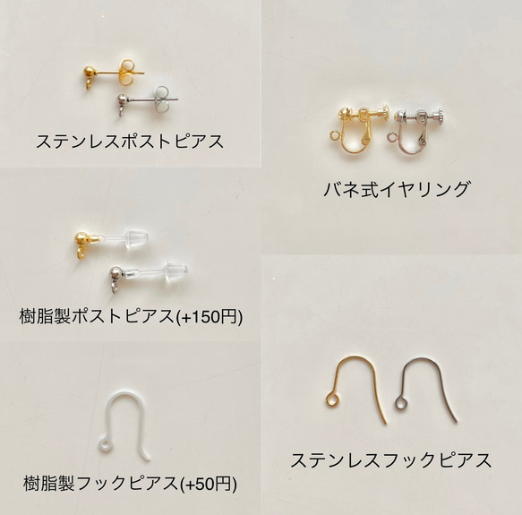 【sold out】【再販】華やか♡フラワーボール チェーンイヤリング⁂ 選べるイヤリング/ピアス素材 7枚目の画像