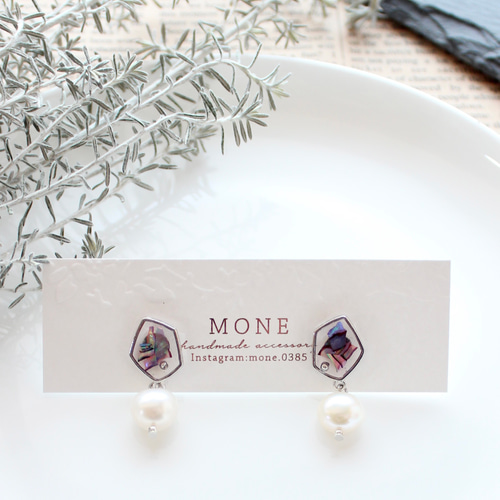 パープル ピンク シルバー 変形 シェル レジン 淡水パール ピアス  