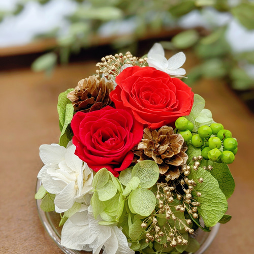 森のクリスマス~ ガラスドーム お水のいらないフラワーアレンジメント