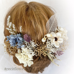 アネモネ ドライフラワー 髪飾り かすみ草 ゴールド 青 成人式 結婚式 卒業式 3枚目の画像