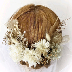 ドライフラワー 髪飾り グレー 成人式 結婚式 卒業式 1枚目の画像