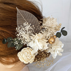 ドライフラワー 髪飾り ユーカリ  成人式 結婚式 袴 3枚目の画像