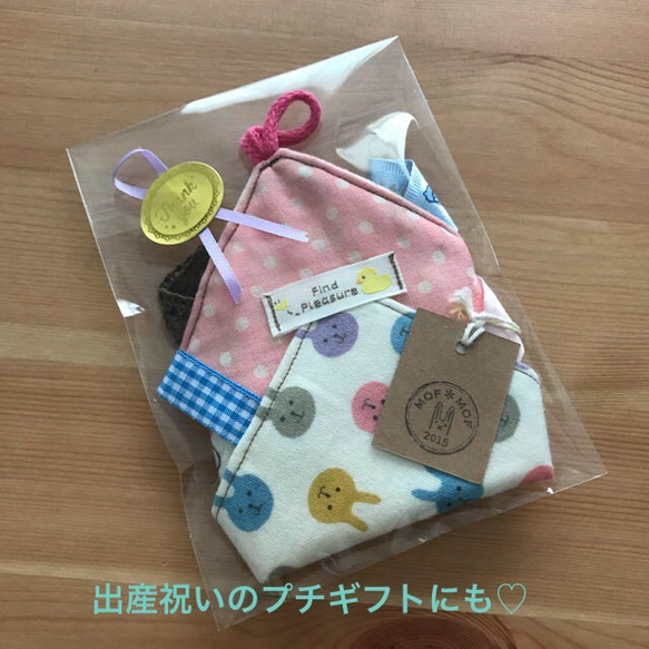 送料無料 ☆ baby's toy  かしゃかしゃタグハンカチ どうぶつ 5枚目の画像