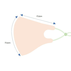 ＊こだわり美パターンマスク☆ リバーシブル／レディース 7枚目の画像