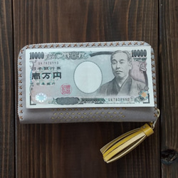 小さな長財布に大きな小銭入れ（辛子レンコン） 5枚目の画像