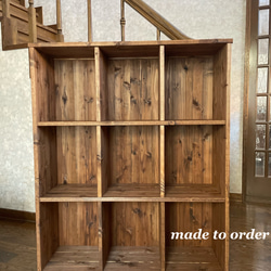 ハンドメイド　麦穂のブックシェルフ　本棚 麦穂のブックシェルフ 本棚 本棚・絵本棚・マガジンラック putto 通販