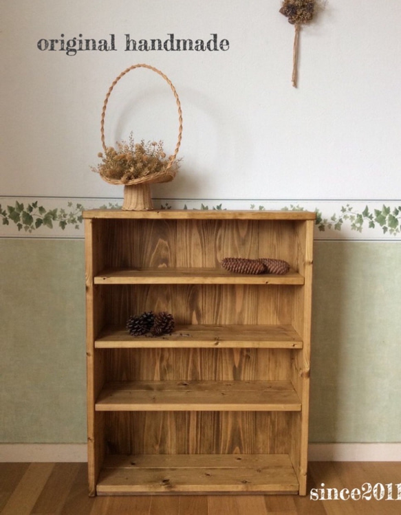 木製　ハンドメイド　オーダー　棚　シェルフ　本棚　マガジンラック　キッチン ハンドメイド家具BX-45 ミドルブラウンの薄型4段ボックス オーダー製作