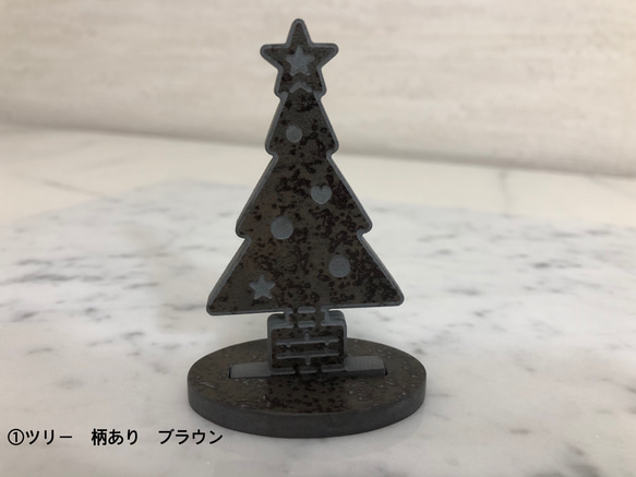 クリスマスオーナメント　オブジェ　置物 2枚目の画像