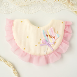 【名入れオーダー】星空と流れ星のきらきら刺繍スタイ 名入れオーダー】星空と流れ星のきらきら刺繍スタイ - メルカリ