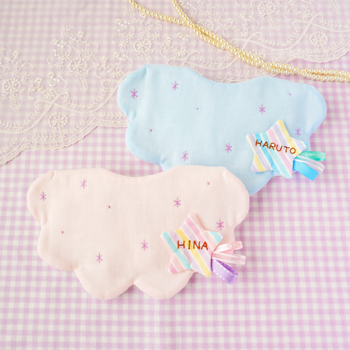 【名入れオーダー】星空と流れ星のきらきら刺繍スタイ 特集掲載＊きらきら雲と流れ星のスタイ♡出産祝いにも人気