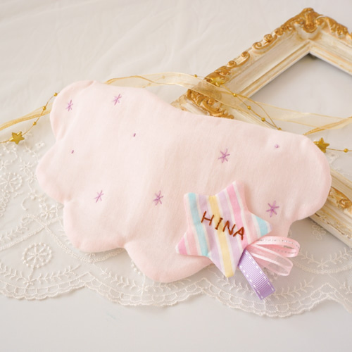 【名入れオーダー】星空と流れ星のきらきら刺繍スタイ 世界的に 名入れオーダー】星空と流れ星のきらきら刺繍スタイ