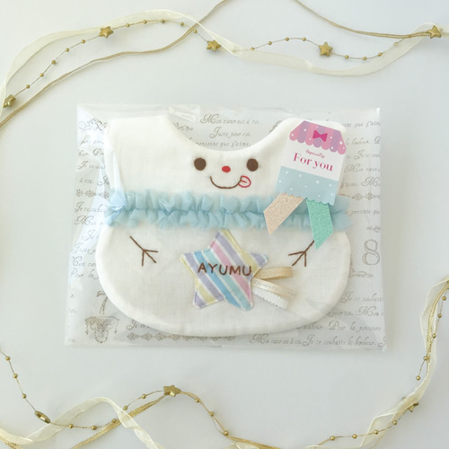 【名入れオーダー】星空と流れ星のきらきら刺繍スタイ 名入れオーダー】星空と流れ星のきらきら刺繍スタイ ベビー・キッズ