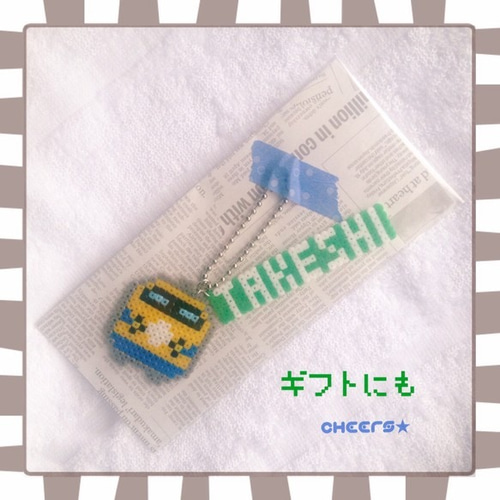 再販【受注制作】おなまえ鉄道プレート！ 車両リクエストお受けしてい 