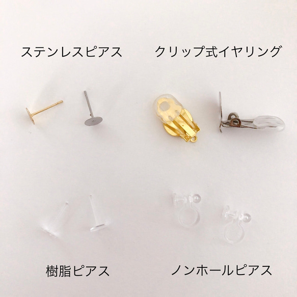 2way パールラインストーン 花びら《ピアス/イヤリング》 6枚目の画像