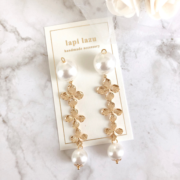 パール 3連ゴールドフラワー《ピアス/イヤリング》 ピアス