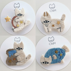 【受注制作】12星座の猫の刺繍ブローチ 6枚目の画像