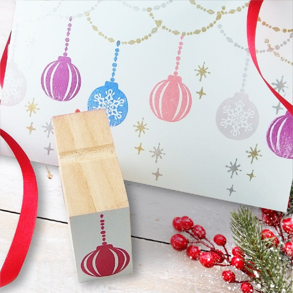 クリスマスボールスタンプ / ストライプ 1枚目の画像