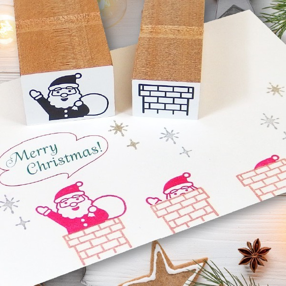 【Creema限定】サンタスタンプ(2個セット) 1枚目の画像