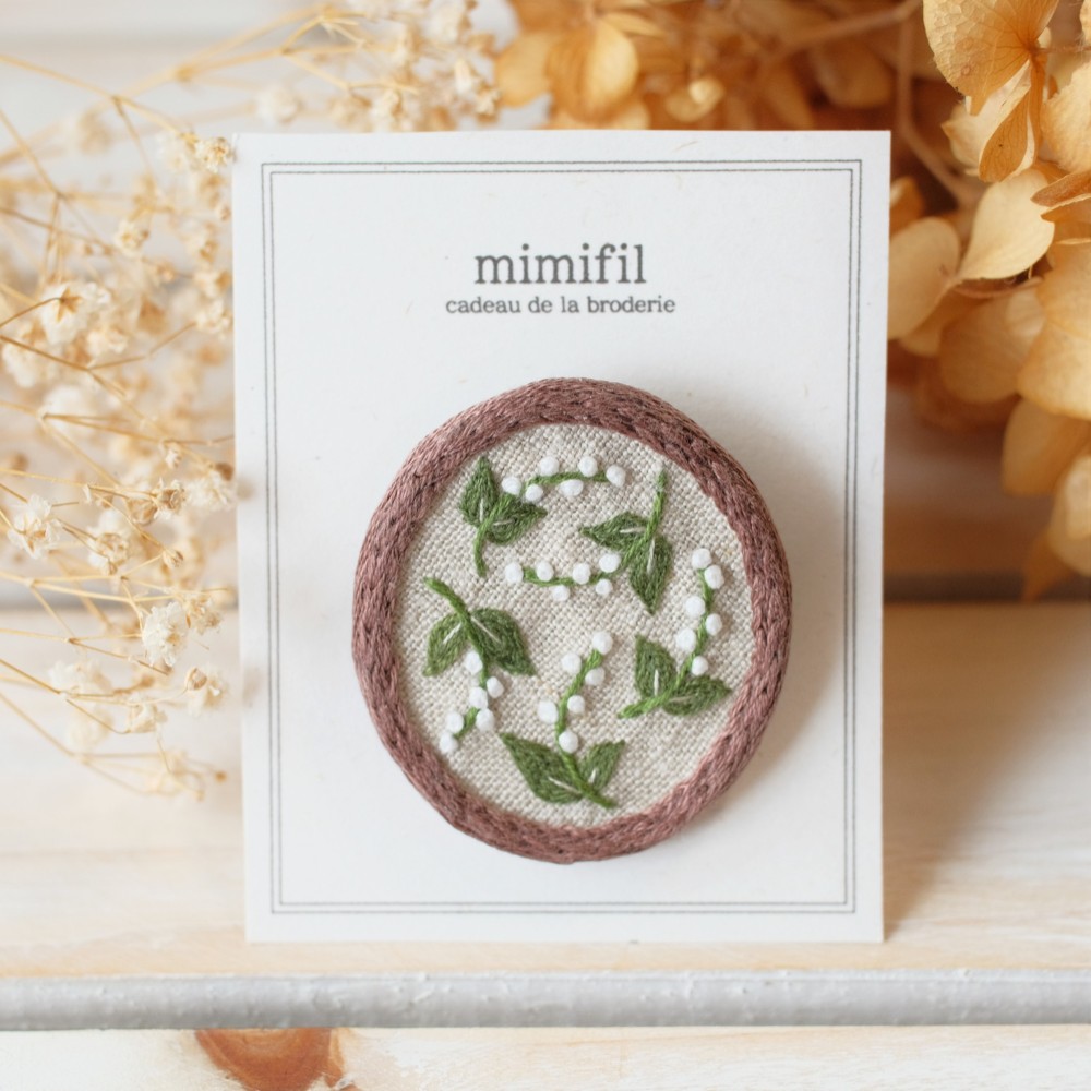 ハンドメイド刺繍ブローチ(鈴蘭) ハンドメイド刺繍ブローチ(鈴蘭)