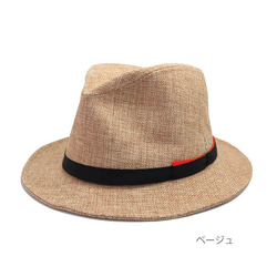 夏素材のハット～Panamacloth Hat～ 6枚目の画像