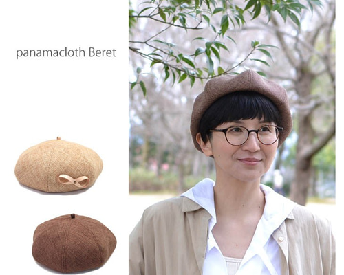 夏素材のベレー帽～Panamacloth Beret～ ベレー帽・ハンチング