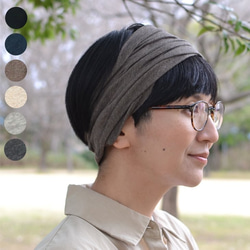 オーガニックコットンのヘアバンド幅広筒型～Organiccotton Wide Turban～ 1枚目の画像