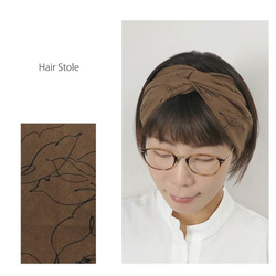 ヘアバンド手書きペンシルプリント～Hair Stole～ 2枚目の画像