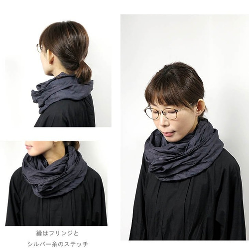 春夏に使えるスヌード～Cotton light Snood～ スヌード