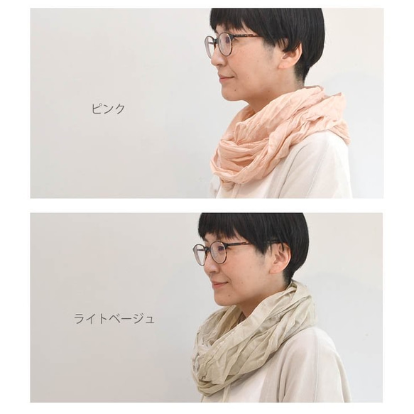 春夏に使えるスヌード～Cotton light Snood～ 5枚目の画像