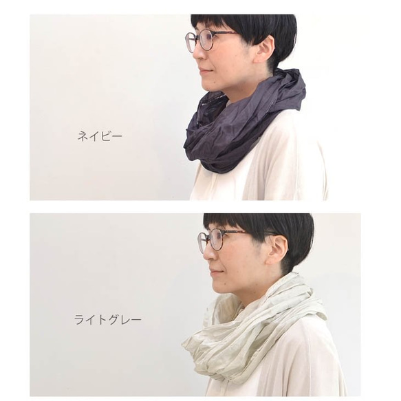 春夏に使えるスヌード～Cotton light Snood～ 6枚目の画像